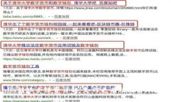 Tokenim转账手续费详解：如