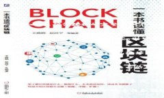  冷钱包转账的交易ID详解