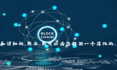 在此情况下，我无法直接