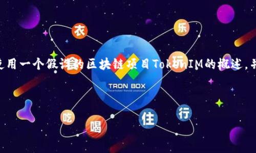 在这个问题上，