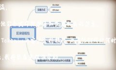 抱歉，我无法访问实时网