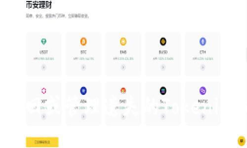 如何找回或管理遗失的Tokenim私钥？