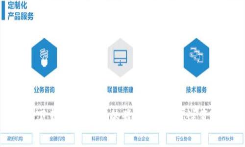 安全下载Tokenim的最佳途径与注意事项